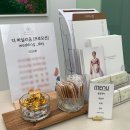 SD웨딩 앞 승강장 | [W1.] 분당 밝은 하우스웨딩홀 “더 바실리움&#34; 당일 계약 후기 (26년도 견적공유O)