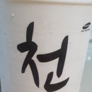 보임디자인주