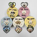 멍냥스푼 이미지