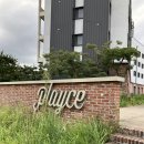 플레이스 캠프 제주 | 제주 성산 숙소 플레이스캠프 제주 솔직 후기 | 혼자 여행 조용한 가성비 호텔 추천