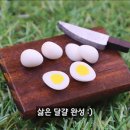 조물락공작소 이미지