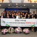 상은행정 이미지