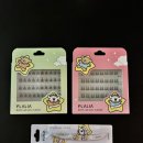 말티 | [플라리아 X 몰티즈 콜라보] 노글루 속눈썹 2종 ‘말티데이, 말티찰랑’ 솔직후기