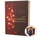 예솔피아노