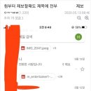 공유컨설팅 이미지