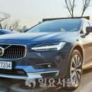 [이창환 기자의 카스토리] 볼보 ‘V90 크로스컨트리’ 이미지