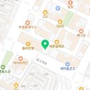 진천365동물약국 이미지