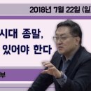 별별연구소 이미지