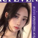 티아라의원 이미지