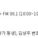 박재홍 농장 이미지