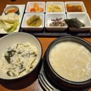 찌개공방 이미지