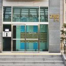 삼성디지털시티정문 버스정류장 네이버블로그