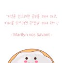 수풀림 수학교습소 이미지