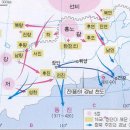 동진초장 이미지