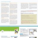 ㈜디자인리더스 이미지