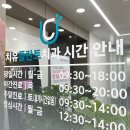 연플란트치과의원 네이버블로그
