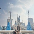 샛별어린이집 | 일동어린이집 새샛별 졸업여행 후기 부모님과 함께 롯데월드로~