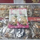 편한 약업사 이미지