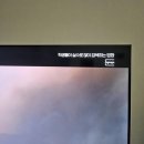 오늘자 OCN 멘트.jpg 이미지