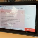 덕릉로 | 노원 수락휴 레스토랑 숲속에서 즐기는 건강한 한식 맛집 후기