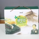 주)지원티씨 Daum카페