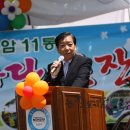 취암주공2단지 Daum카페