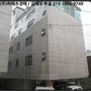 소로2-604 이미지