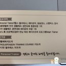 상무S피티 이미지