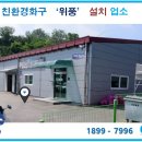 정품식당 이미지