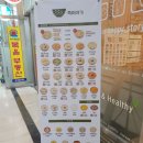 죽이야기 아이테코점
