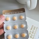 동탄삼성약국 이미지