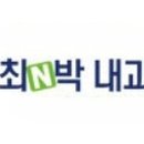 최앤박내과의원 이미지