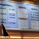 김포한강로 | 화덕 불맛 가득 김포한강로 고등어구이 맛집 가성비 최고