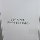 지성프라자(지성빌딩) 이미지