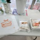 홈즈앤쿡부산