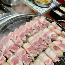 삼겹살대통령 이미지