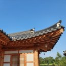 황토한옥펜션 이미지