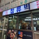 서초대로74길1-8 이미지