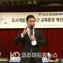 광명종합사회복지관 공연장(1층) 이미지