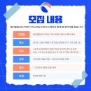 캘리클럽X태그액션 더익스트림 어뮤즈스퀘어 광교 이미지