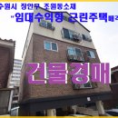 조원동-4 이미지