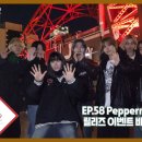 [EPEX:GO] EP.58 Peppermint Yum 릴리즈 이벤트 비하인드 2편 (ENG SUB) 이미지