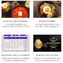 수상한창업 이미지