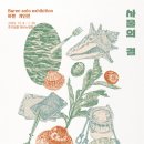 주식회사 도구모음