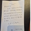 310002 | 가족여행 숙소 추천] 항저우 소피텔 웨스트레이크 숙박후기 - 조식 / 가격 /위치 / 서비스 /부대시설