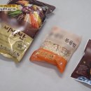 아름드리영농조합법인 이미지