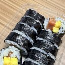 얌샘태안점 | 안면도 아이랑 밥집 얌샘김밥 안면도점 배달 내돈내산 후기