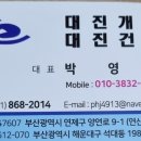 만수흑돼지 네이버블로그