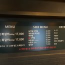 록갈비노량진점