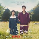 호민농장 이미지